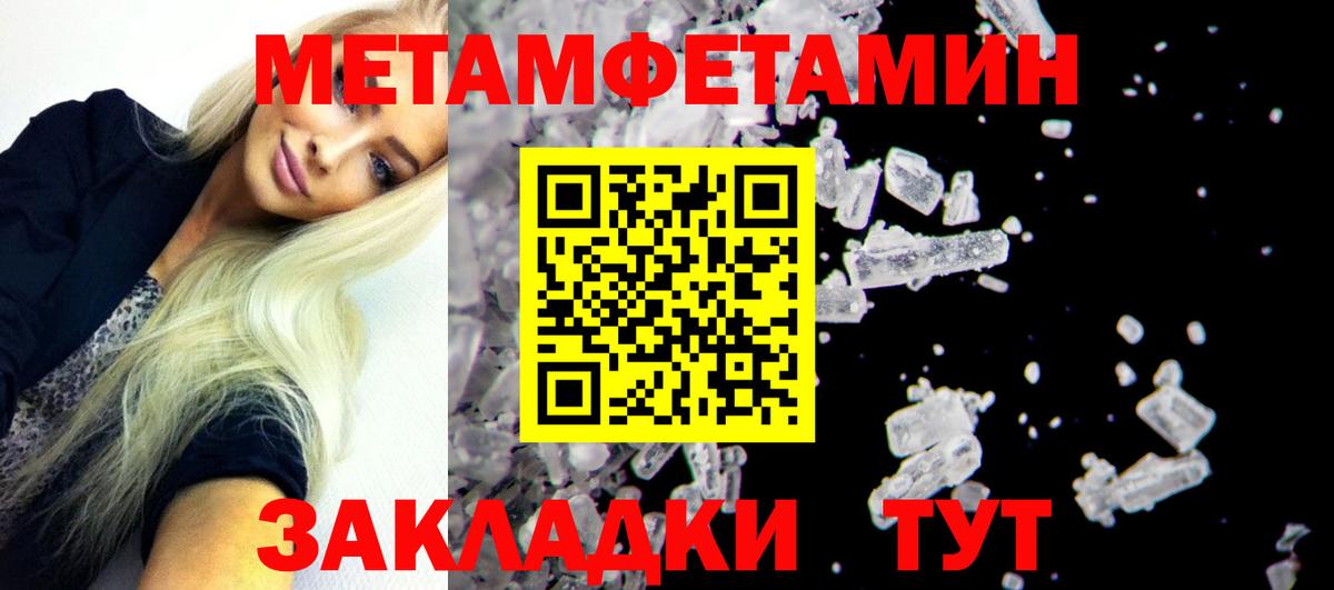 АМФ  АМФ 98%  Вход с VPN  Хабаровск 