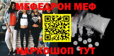 крисы Лесосибирск
