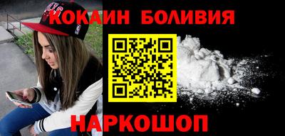СК Ликино-Дулёво