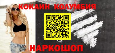 крисы Лесосибирск