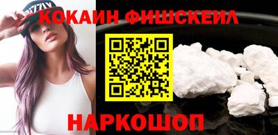 СК Ликино-Дулёво