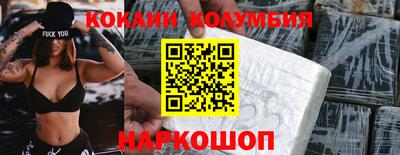 крисы Лесосибирск