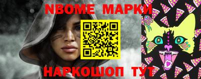 СК Ликино-Дулёво