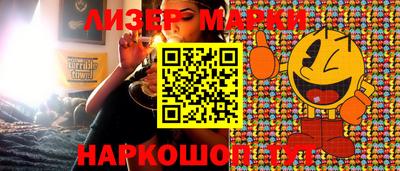 стафф Ливны