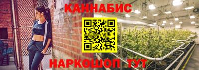 стафф Ливны
