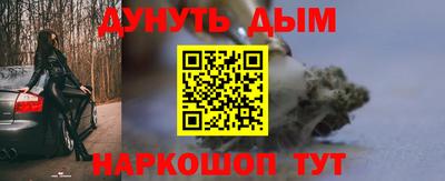 СК Ликино-Дулёво