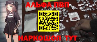 СК Ликино-Дулёво