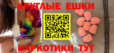 крисы Лесосибирск