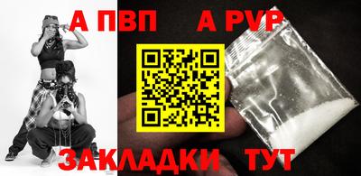 СК Ликино-Дулёво