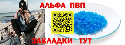 крисы Лесосибирск