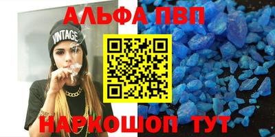 СК Ликино-Дулёво