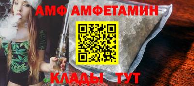 СК Ликино-Дулёво