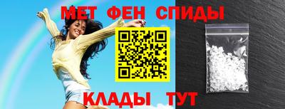 СК Ликино-Дулёво