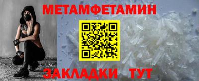 СК Ликино-Дулёво
