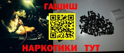 СК Ликино-Дулёво