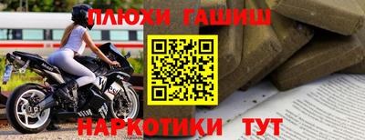 СК Ликино-Дулёво