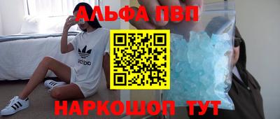 СК Ликино-Дулёво
