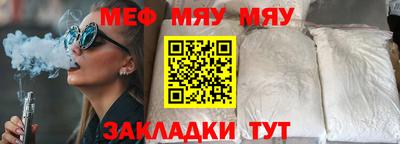 крисы Лесосибирск