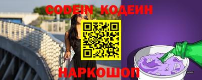 крисы Лесосибирск