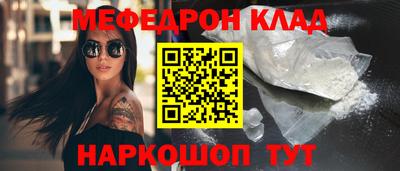 крисы Лесосибирск